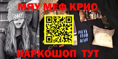 кокс Гагарин
