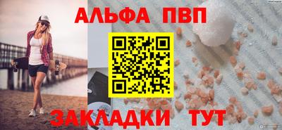 прущие грибы Гатчина