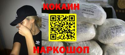 прущие грибы Гатчина