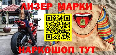 кокс Гагарин