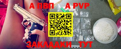 кокс Гагарин