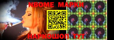 прущие грибы Гатчина