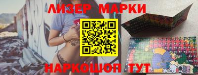 кокс Гагарин