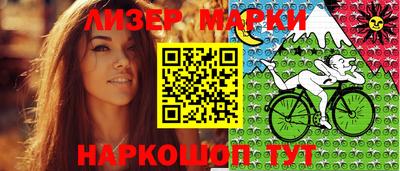 кокс Гагарин