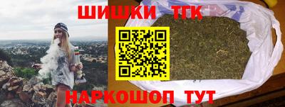 прущие грибы Гатчина