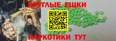 а пвп мука Конаково