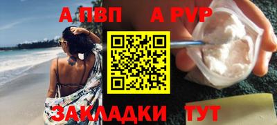 кокс Гагарин