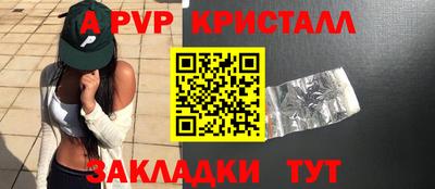 кокс Гагарин