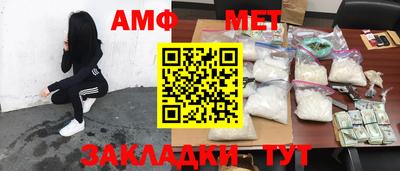 кокс Гагарин