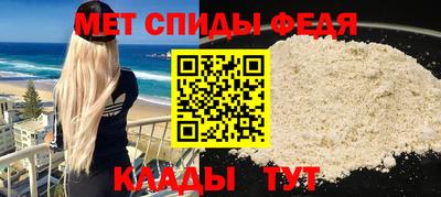 кокс Гагарин