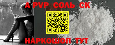 прущие грибы Гатчина