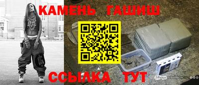кокс Гагарин