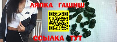 кокс Гагарин