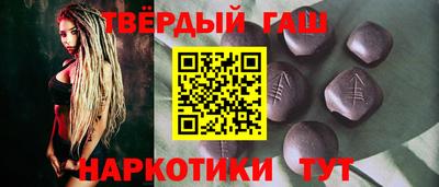 прущие грибы Гатчина