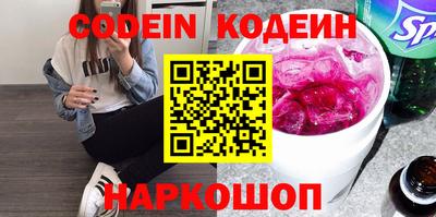 кокс Гагарин